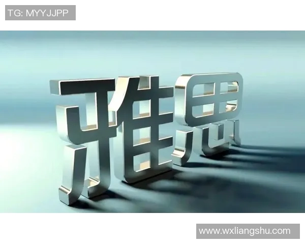 学习姚明灌篮技巧提升篮球水平的全面指南与训练方法分享 学习姚明灌篮技巧提升篮球水平的全面指南与训练方法分享